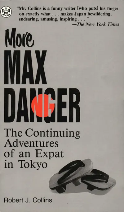 More Max Danger book cover