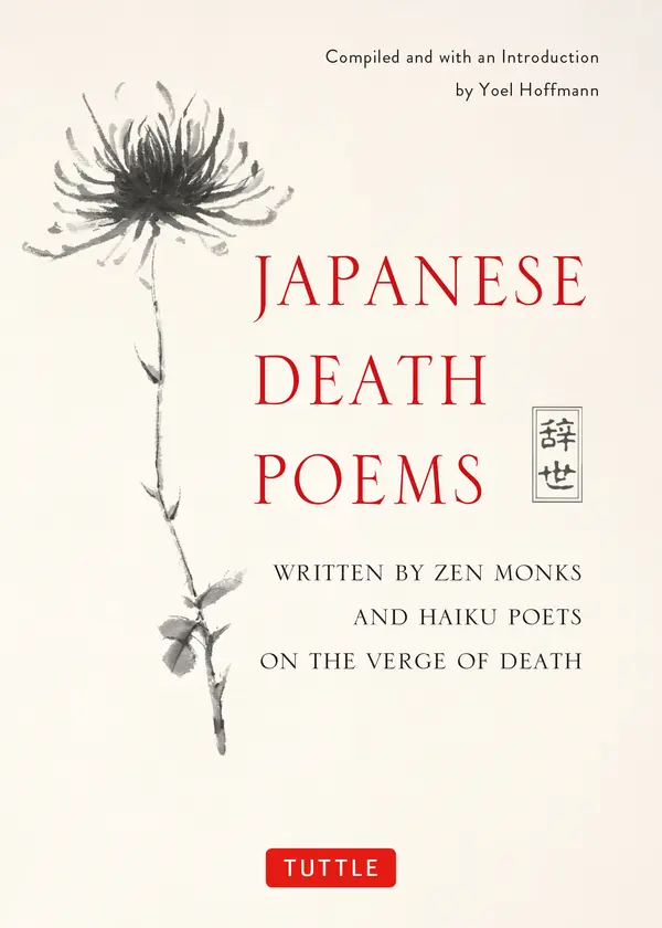 Japanese Death Poems by Yoel Hoffmann cover