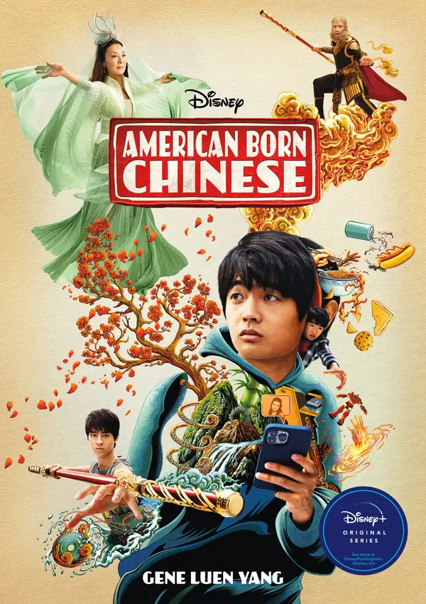 American Born Chinese by Gene Luen Yang, Gene Luen Yang cover