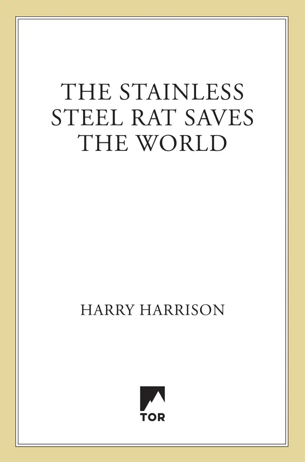 The Stainless Steel Rat Saves the World by Harry Harrison cover