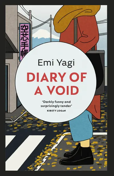 Diary of a Void book cover