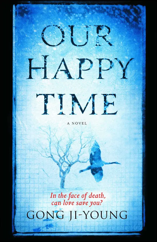 Our Happy Time by Gong Ji-young, Sora Kim-Russell cover