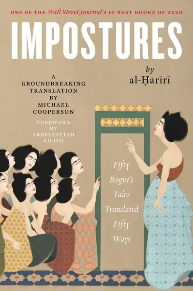 Impostures book cover