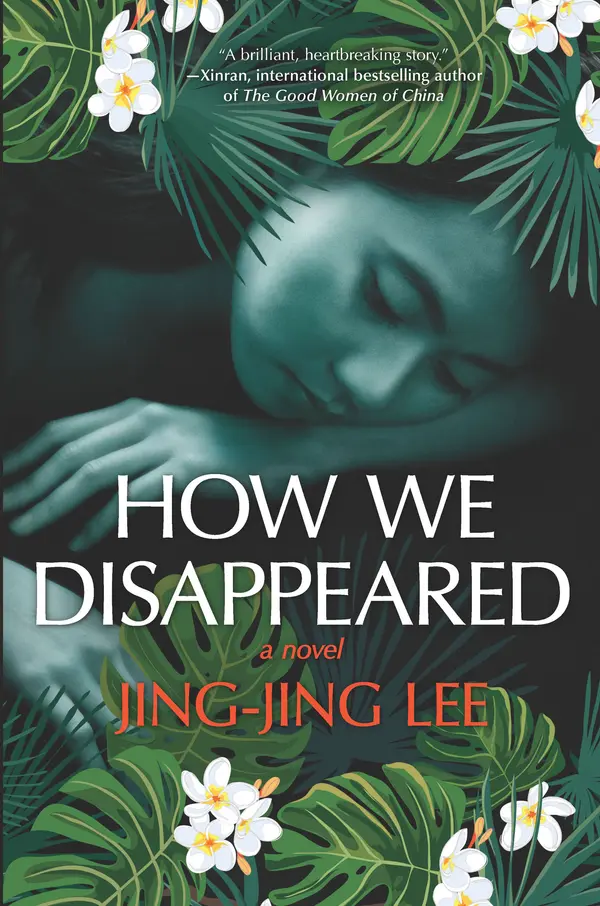 How We Disappeared by Jing-Jing Lee cover