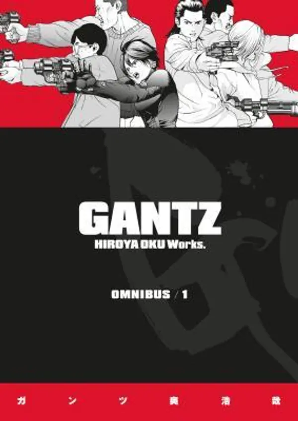 Gantz Omnibus Volume 1 by Hiroya Oku cover