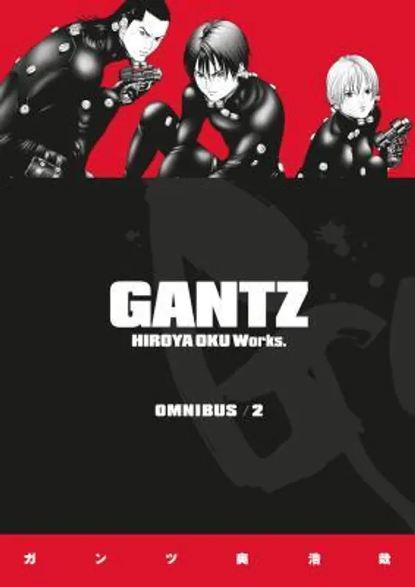 Gantz Omnibus Volume 2 by Hiroya Oku cover