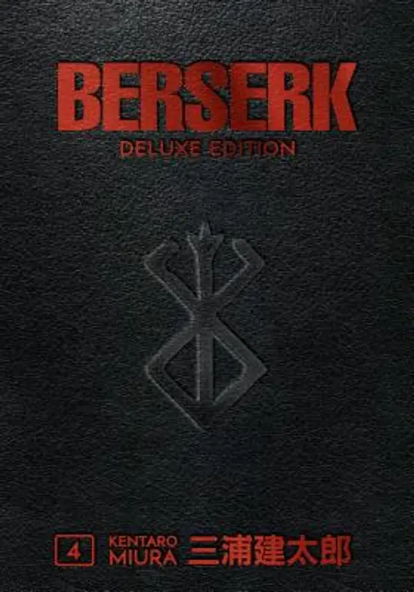 Berserk Deluxe Edition Volume 4 by Kentaro Miura cover