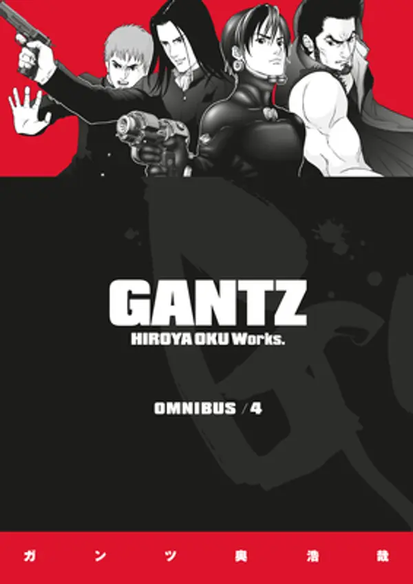 Gantz Omnibus Volume 4 by Hiroya Oku cover