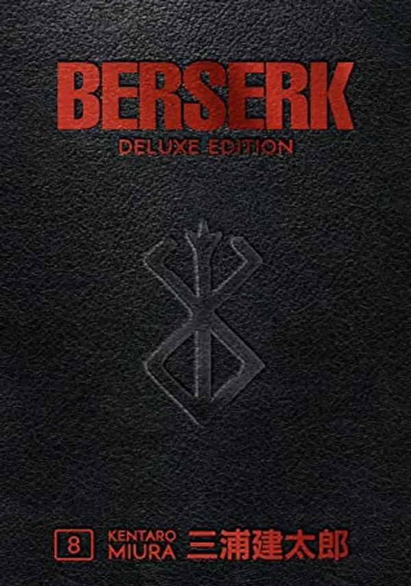 Berserk Deluxe Edition Volume 8 by Kentaro Miura cover