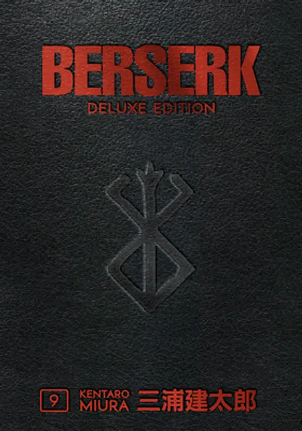 Berserk Deluxe Edition Volume 9 by Kentaro Miura cover