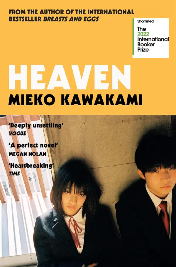 Heaven by Mieko Kawakami cover