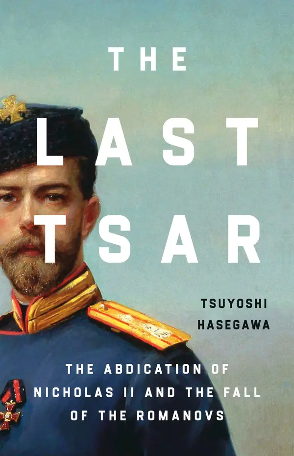 The Last Tsar by Tsuyoshi Hasegawa cover