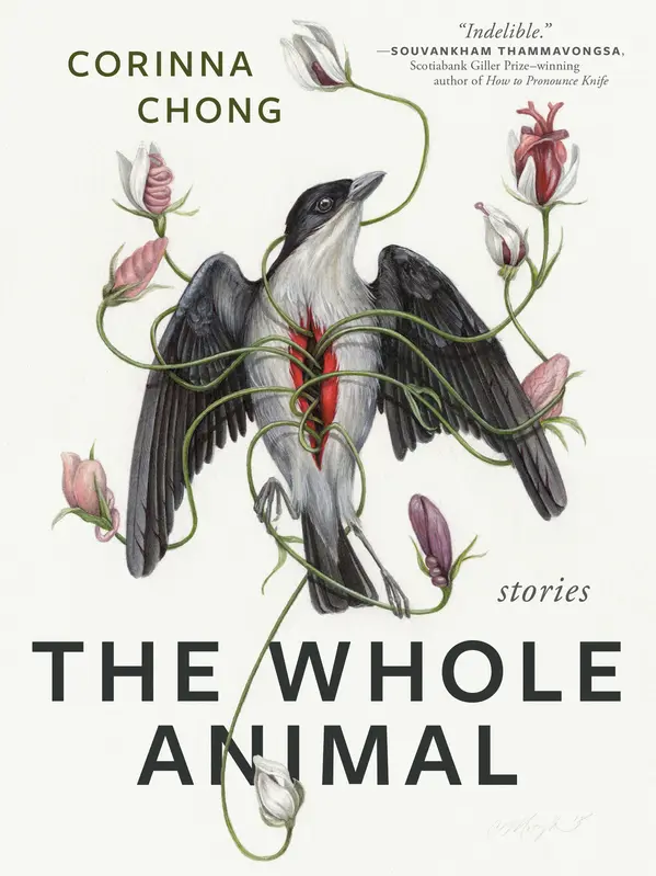 The Whole Animal by Corinna Chong cover