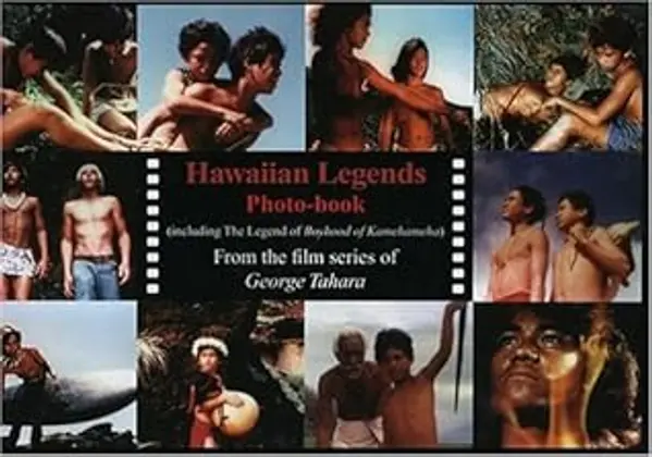 Hawaiian Legends Photo-book by George Tahara cover