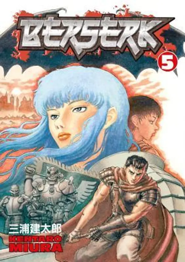Berserk, Vol. 5 (Berserk, #5) by Kentaro Miura cover