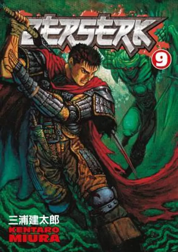 Berserk, Vol. 9 by Kentaro Miura cover