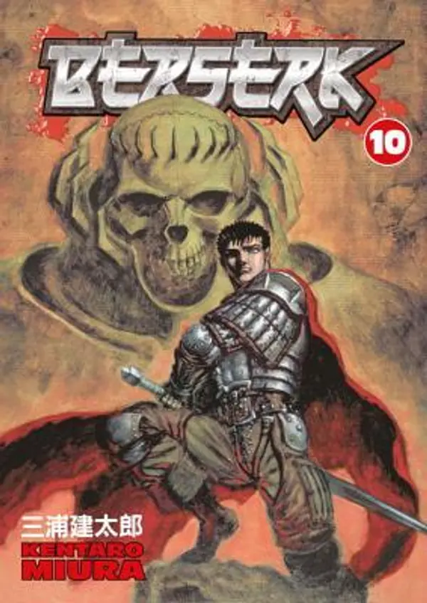 Berserk, Vol. 10 by Kentaro Miura cover