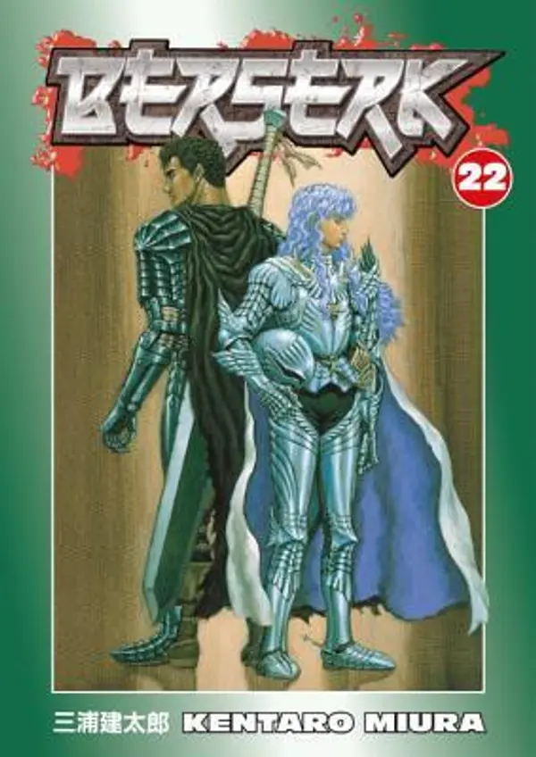 Berserk, Vol. 22 by Kentaro Miura cover