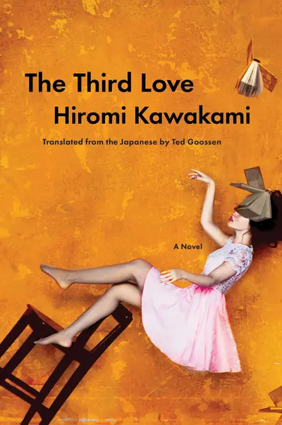 The Third Love book cover