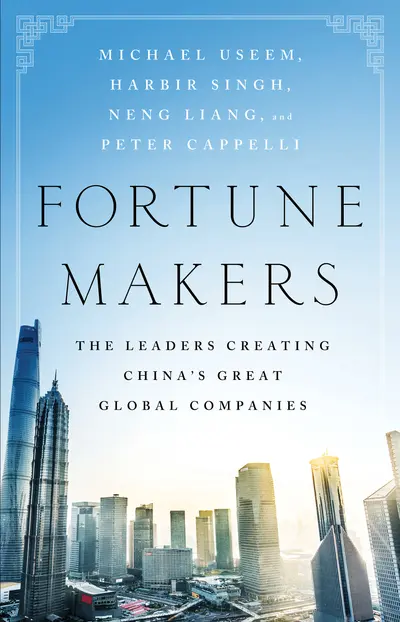 Fortune Makers book cover