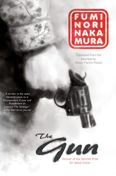 The Gun book cover