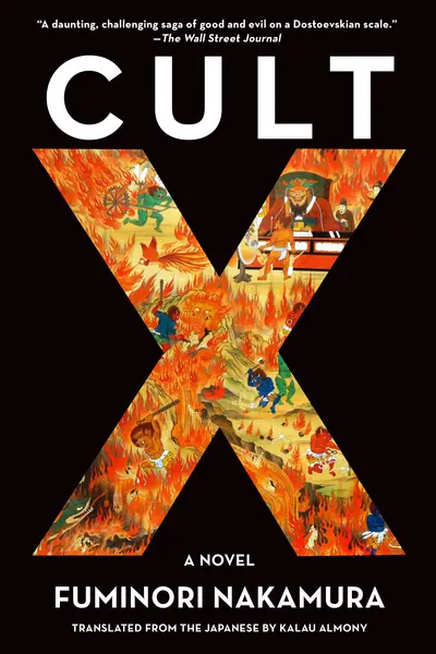 Cult X book cover