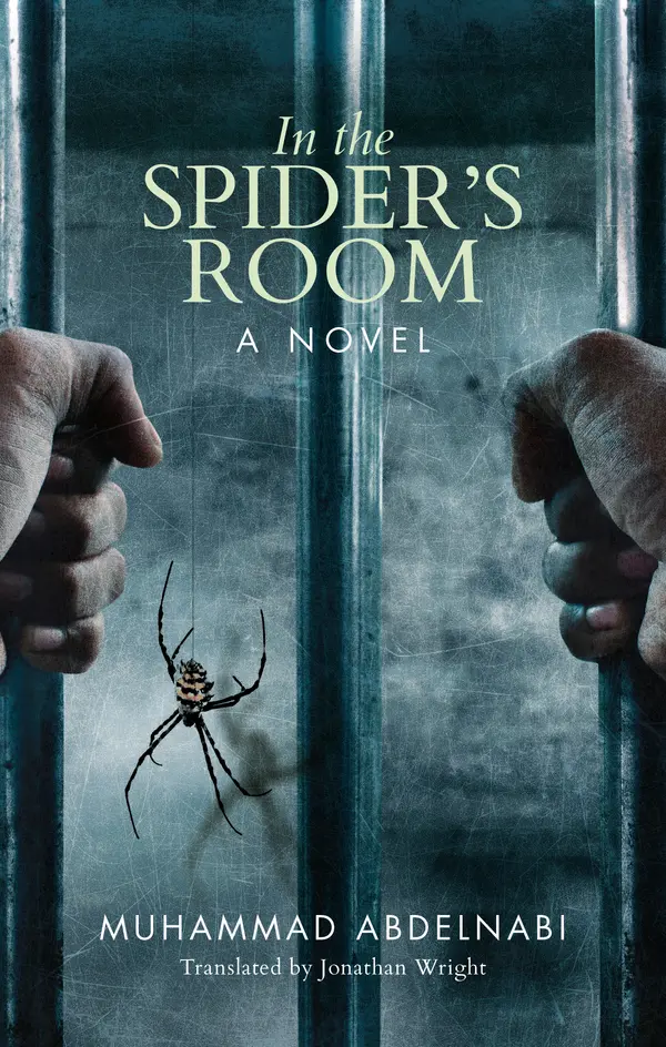 In the Spider's Room by Muhammad Abdelnabi, Jonathan Wright cover