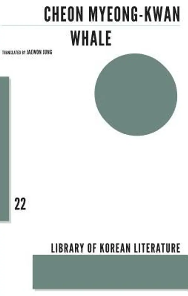 Whale by Myeong-kwan Cheon cover