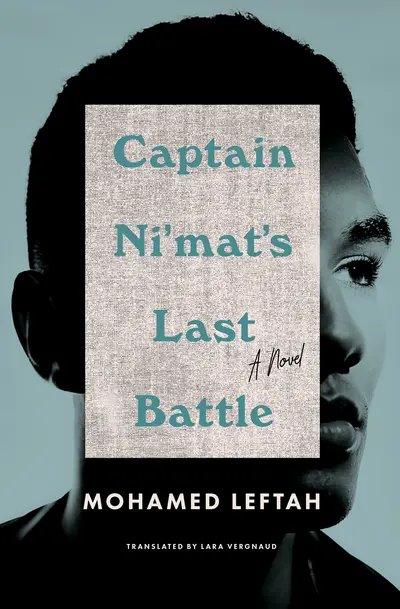Captain Ni'mat's Last Battle book cover