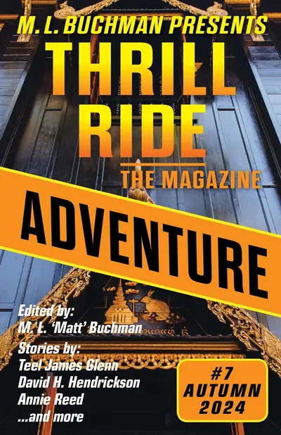 Adventure book cover