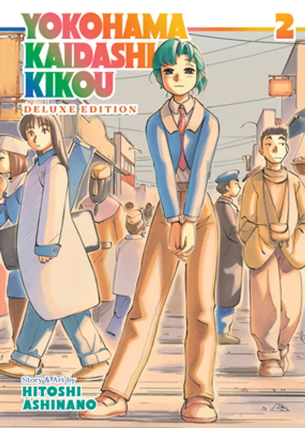 Yokohama Kaidashi Kikou: Deluxe Edition, Vol. 2 by Hitoshi Ashinano cover