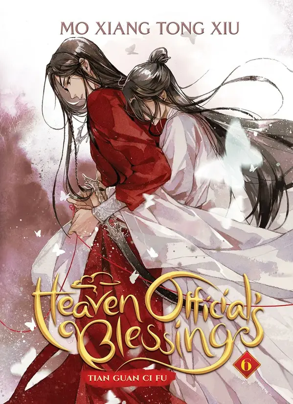 Heaven Official's Blessing by Mò Xiāng Tóng Xiù, 墨香铜臭 cover