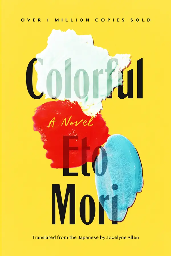 Colorful by Eto Mori cover