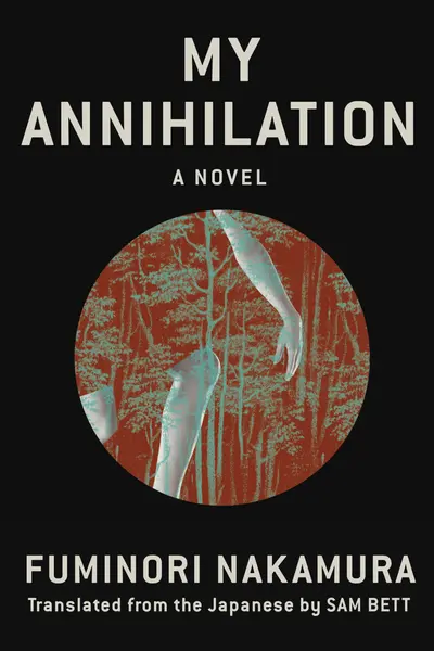 My Annihilation book cover