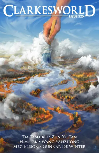 Clarkesworld Magazine Issue 220 book cover