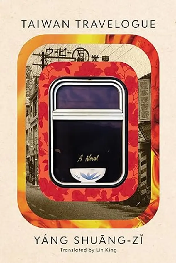 Taiwan Travelogue by Yáng Shuāng-zǐ cover