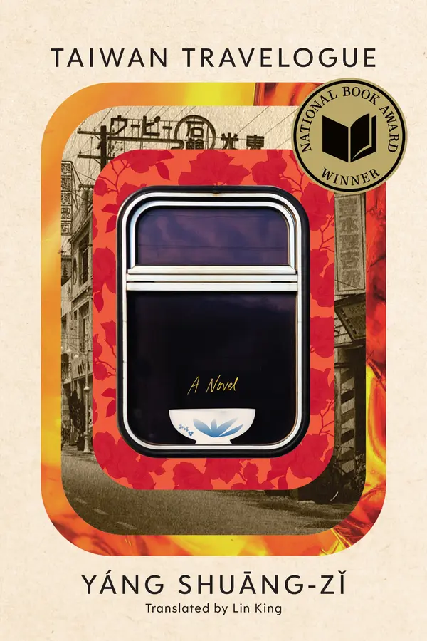 Taiwan Travelogue by Shuang-zi Yang cover