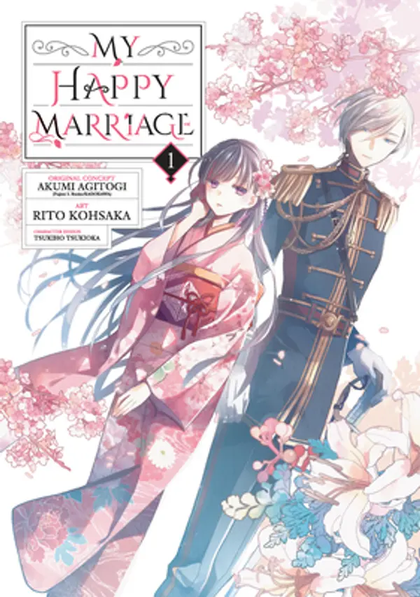 My Happy Marriage, Vol. 1 by Akumi Agitogi cover