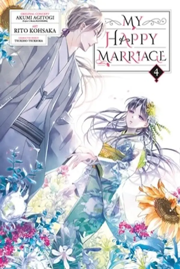 My Happy Marriage 04 (Manga) by Akumi Agitogi cover