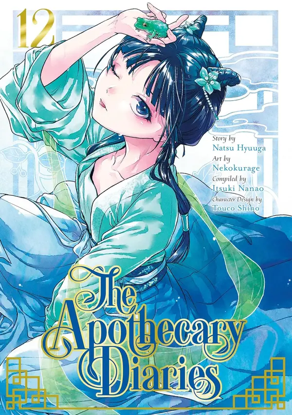 The Apothecary Diaries, Vol. 12 (Manga) by Natsu Hyuuga, Nekokurage cover