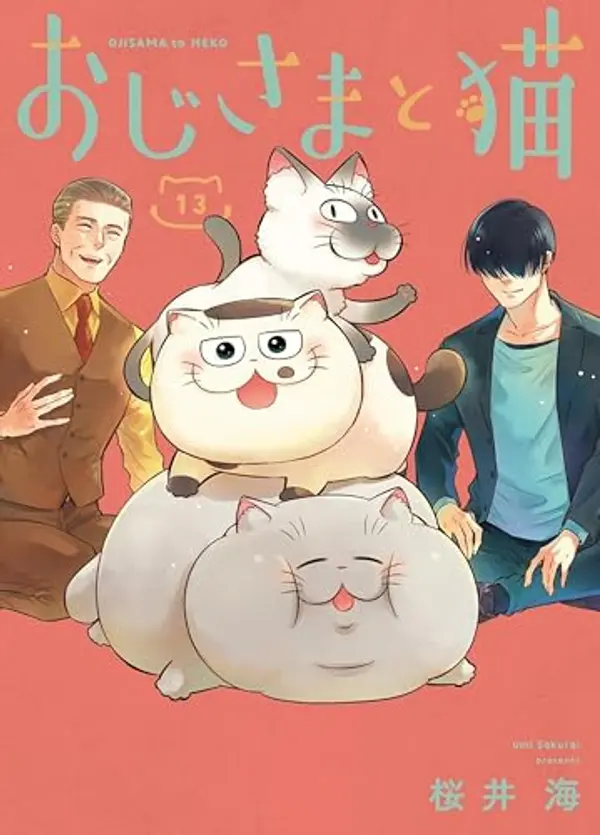 A Man and His Cat 13 by Umi Sakurai cover