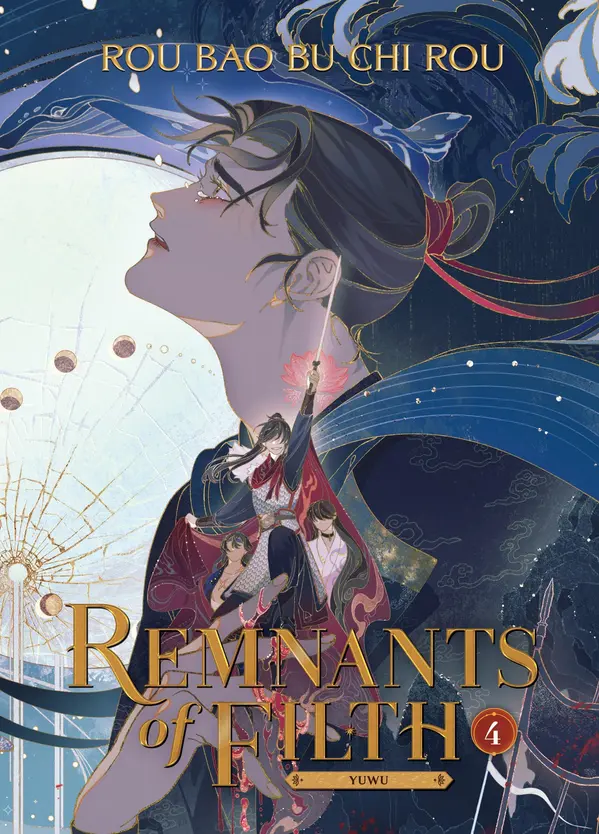 Remnants of Filth: Yuwu (Novel) Vol. 4 by Rou Bao Bu Chi Rou cover