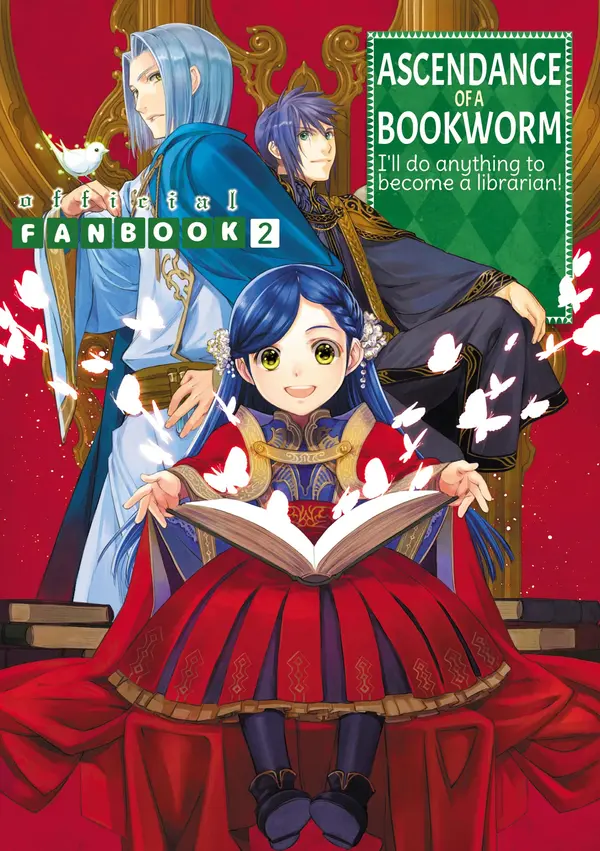 Ascendance of a Bookworm: Fanbook 2 by Miya Kazuki cover