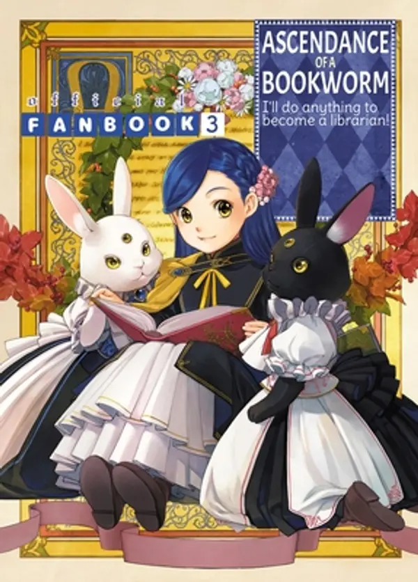 Ascendance of a Bookworm: Fanbook 3 by Miya Kazuki cover