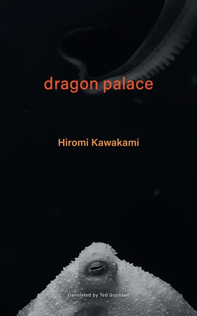 Dragon Palace book cover