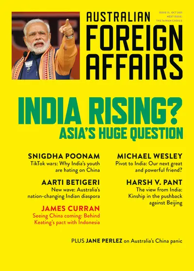 India Rising? book cover