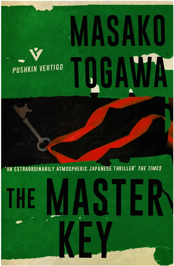 The Master Key by Masako Togawa, Simon Grove cover