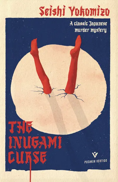The Inugami Curse book cover