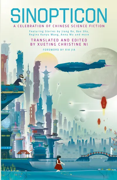 Sinopticon book cover