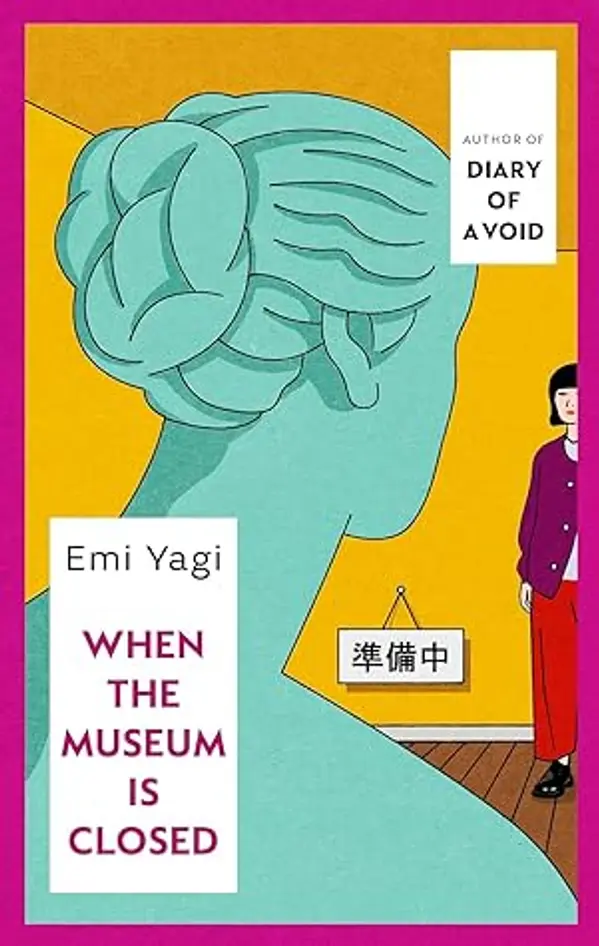 When the Museum is Closed by Emi Yagi cover